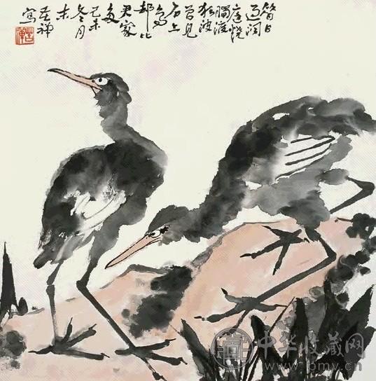 李苦禅 花鸟 镜心 设色