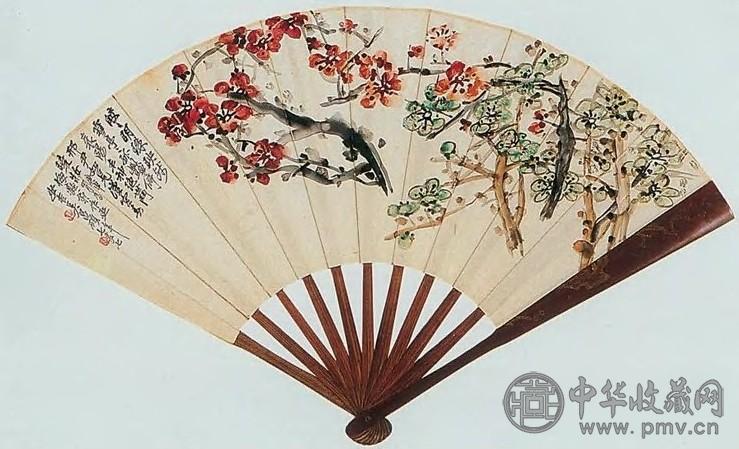 吴昌硕 梅花、行书 扇面 纸本设色