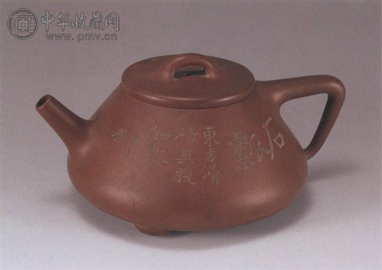 清 宜兴刻字茶壶