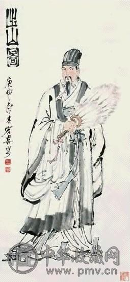 王宏喜 出山图 立轴 设色