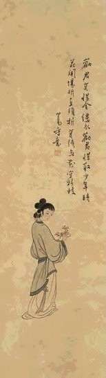 溥儒 折枝仕女 立轴 设色绢本