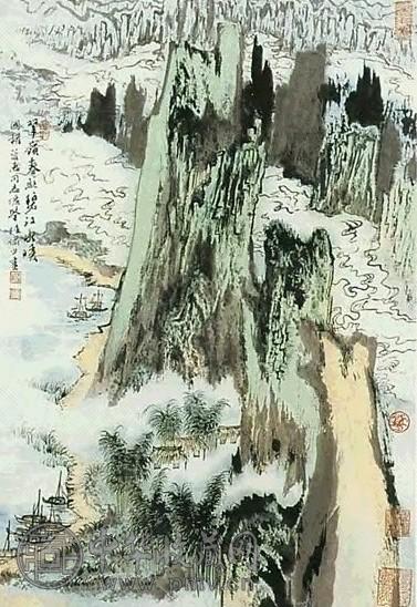 陆俨少 春融水暖 镜心