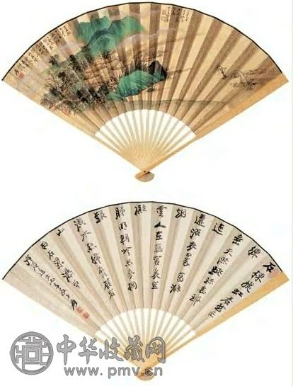 张大千 1937年作 书画合璧 扇面 设色金笺