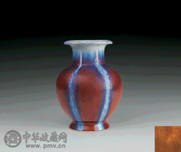 清乾隆 窑变釉石榴尊