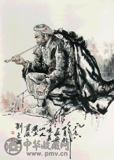 刘文西 人物 立轴 设色纸本