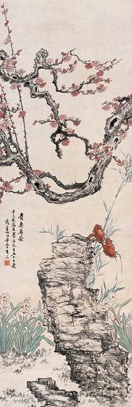 商笙伯 辛巳(1941年)作 贵寿尊荣 立轴 设色纸本