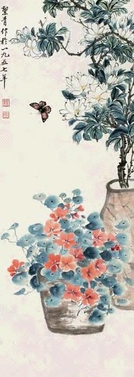 胡洁青 1957年作 花蝶图 立轴 设色纸本