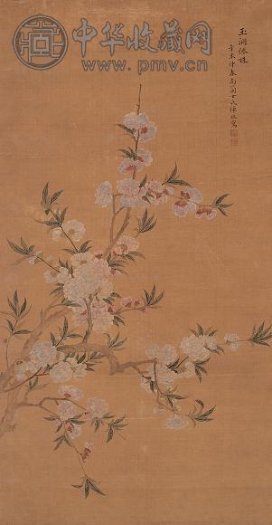 恽冰 辛未(1691年)作 玉洞仙姝 立轴 设色绢本