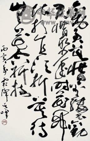 孙奇峰 书法 立轴 水墨纸本