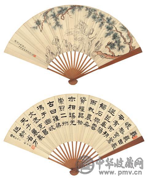 汪大燮 胡惟德 青松寿石 临华山碑 设色纸本