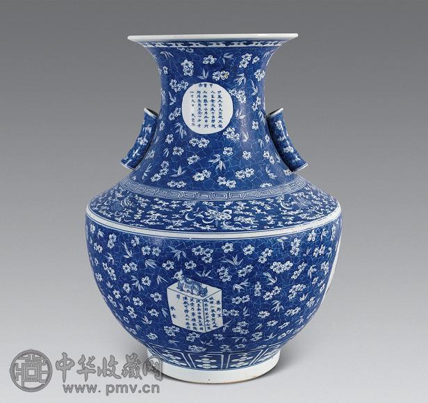 清同治 青花无双谱人物贯耳尊