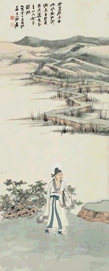 张大千 乙酉(1945年)作 高士图 立轴 设色纸本