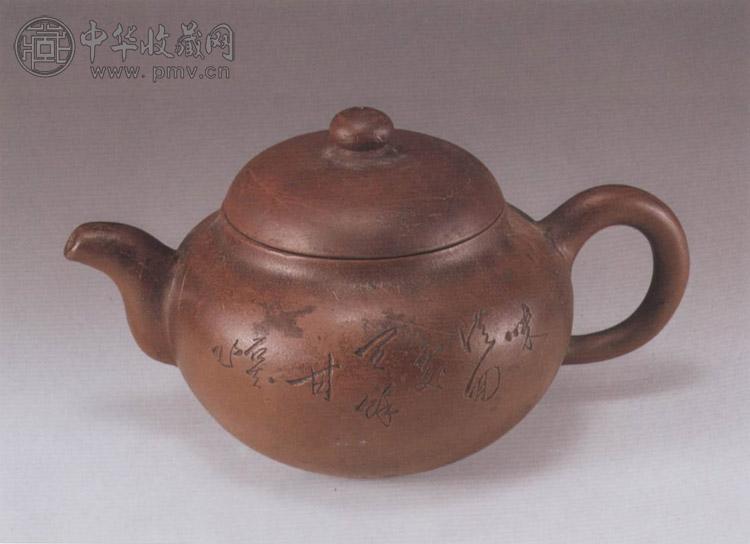 清 宜兴刻竹文字茶壶 清 宜兴刻竹文字茶壶