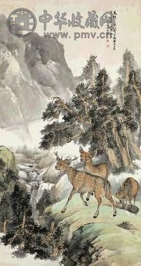 现代 程璋 受天百录 镜心