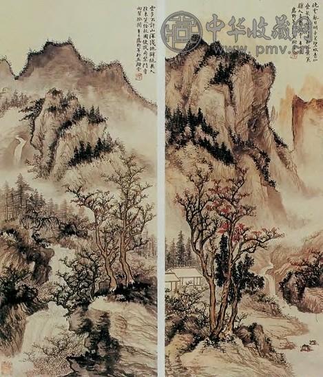 应野平 山色翠微 镜心(2帧) 纸本设色