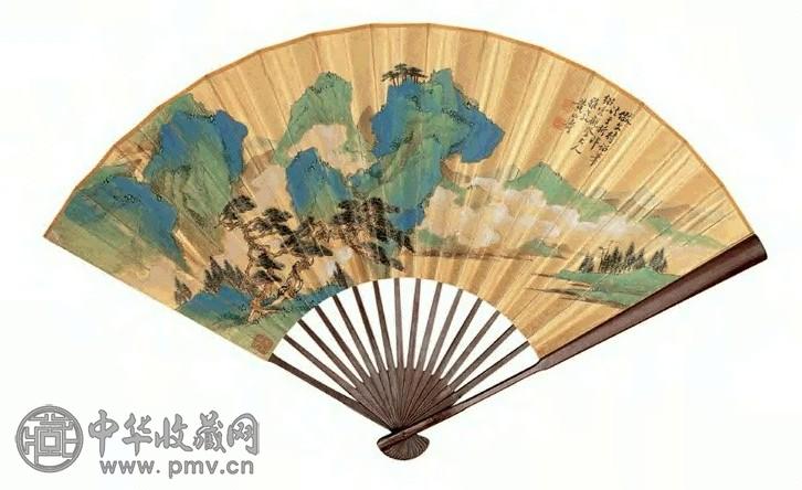 黄山寿绝代烟霞、楷书扇面设色泥金收藏资讯|艺术家|书画家|书画名人