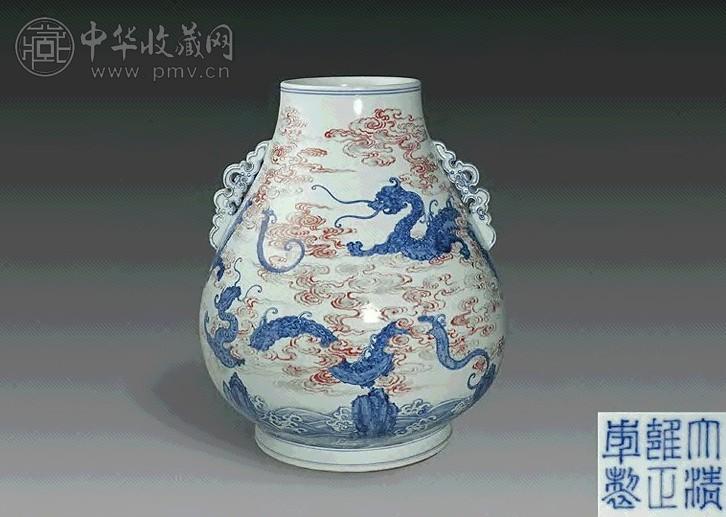 清 青花釉里红云龙纹鹿头尊