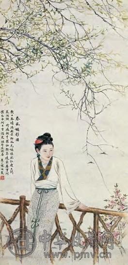 陈映霞 春风媚影图 镜心 设色纸本