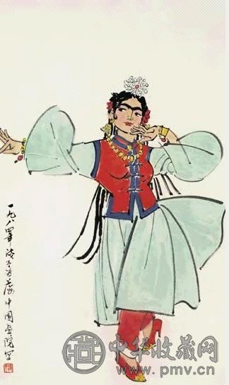 现代 叶浅予 新疆舞 轴