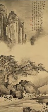 吴淑娟 近现代 绢本山水 轴