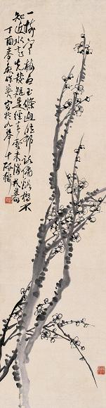 蒲华 丁酉(1897年)作 梅花图 轴 水墨纸本