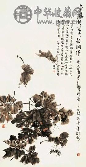 张继馨 1934年作 花卉 镜心 设色纸本