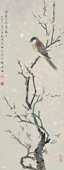 喻继高 1978年作 冬趣 立轴 设色纸本