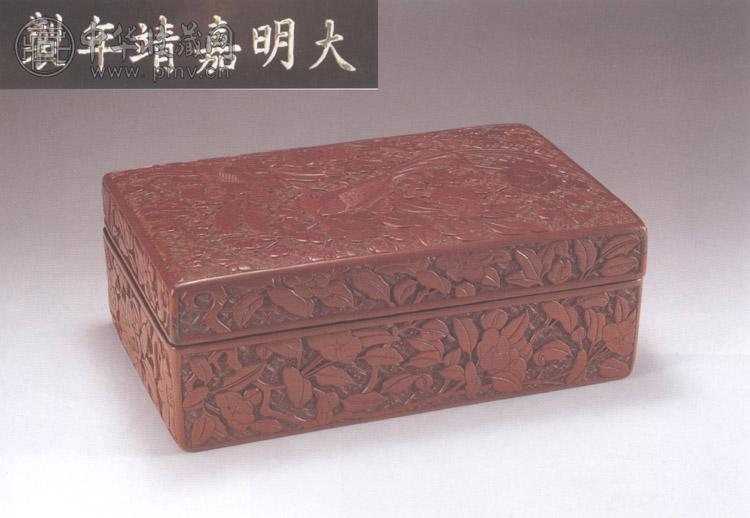 明嘉靖 雕漆富贵长寿长方盒