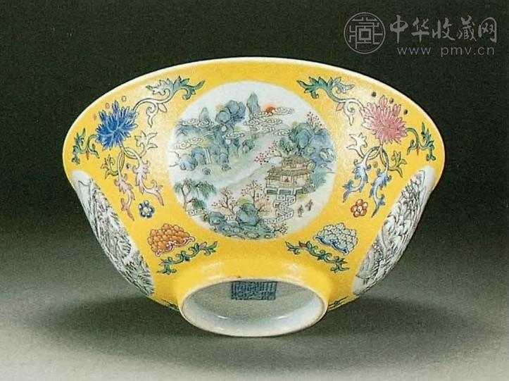 清道光 黄地轧道粉彩开光山水碗