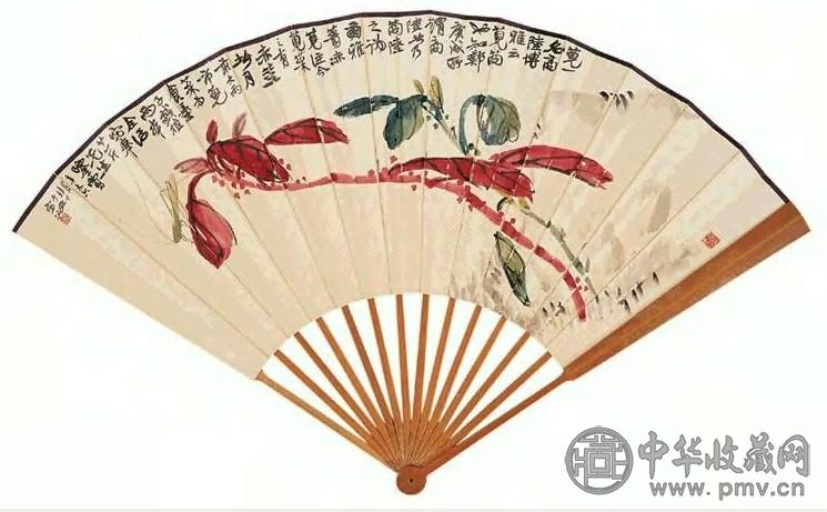 于非闇 辛未(1931) 苋菜图 行书 扇面 设色纸本