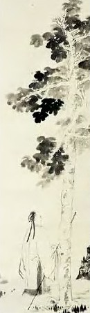 张大千 人物 轴