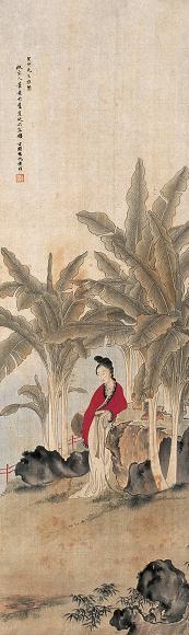 黄均 人物 立轴