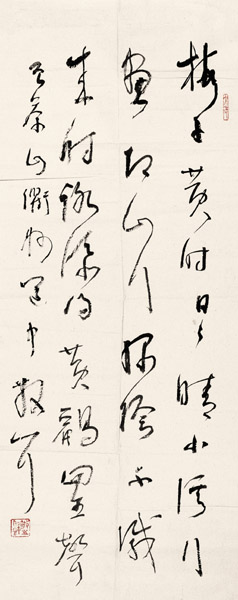 林散之 草书“曾查山诗” 镜心 水墨纸本