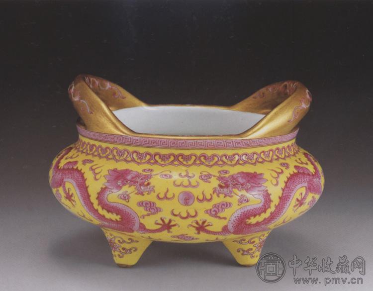 清 黄地胭脂水龙纹凤眼炉