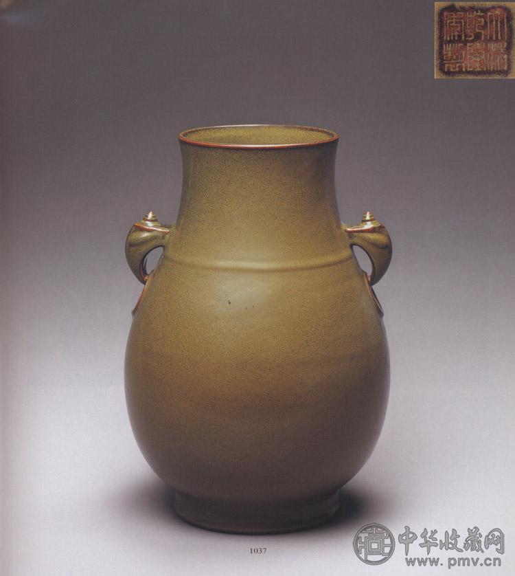 清乾隆 茶叶末釉鸠耳衔环尊 清乾隆 茶叶末釉鸠耳衔环尊