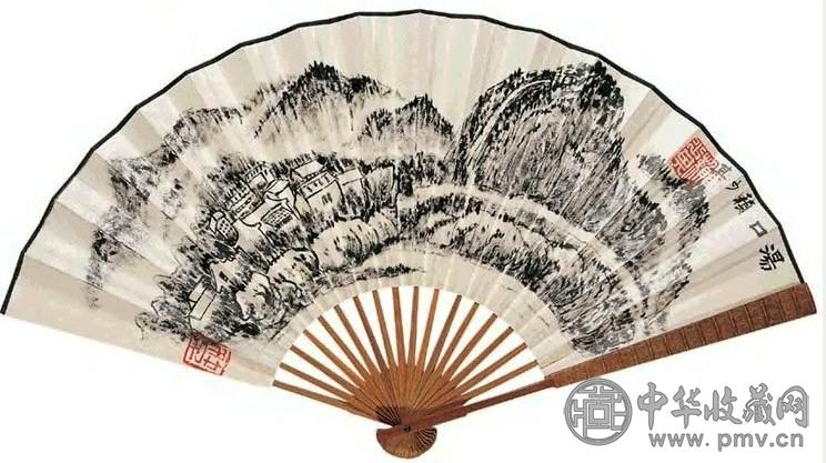 赖少其 汤口 扇面 水墨纸本