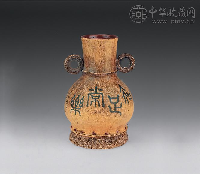 民国 瓷雕竹形双耳尊