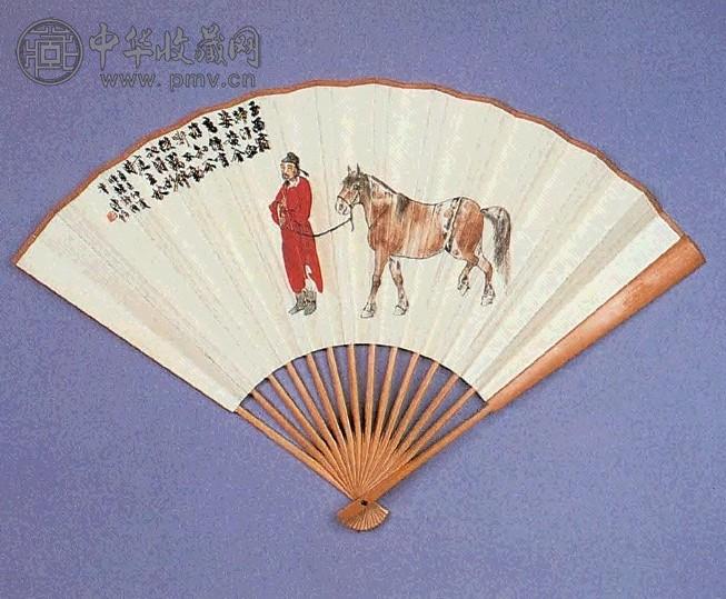 溥佐 1941年作 玉面霜蹄图 扇面 设色纸本