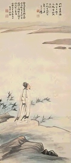 张大千 沧浪图 立轴 设色纸本 张大千 沧浪图 立轴 设色纸本