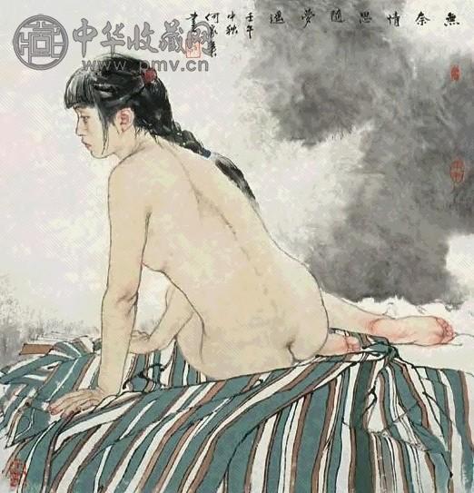 何家英 2002年作 梦遥 镜心 设色纸本