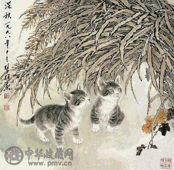 当代 方楚雄 双猫图 镜心