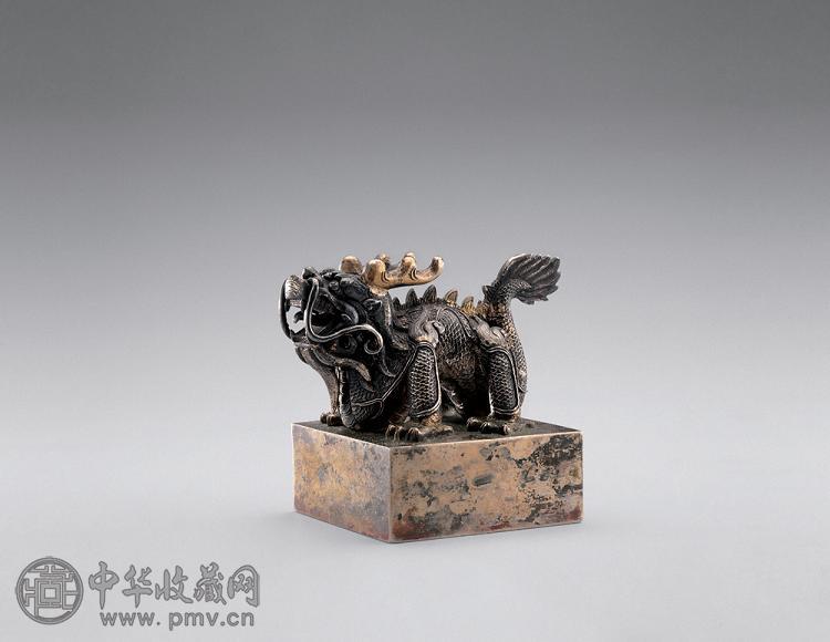 清 铜鎏金兽钮“珍妃之印”