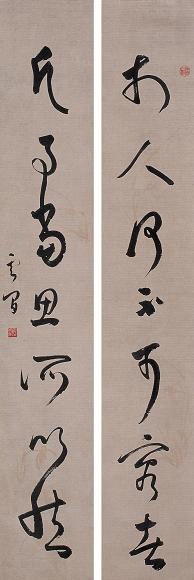 白蕉 书法七言联 立轴 纸本