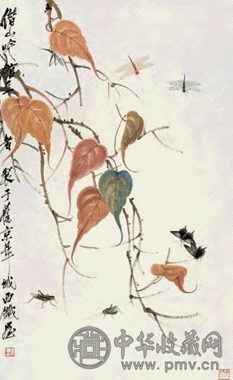 齐白石 蜻蜓秋虫图 立轴 设色纸本