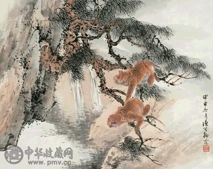 柳滨 1944年作 双猴图 立轴 设色纸本