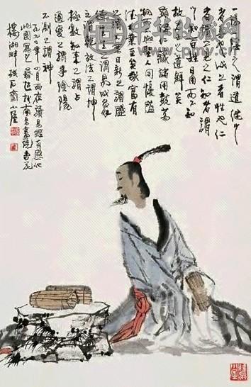 蔡超 人物 立轴 设色纸本