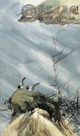 近现代 张书旂 山野双禽图 轴