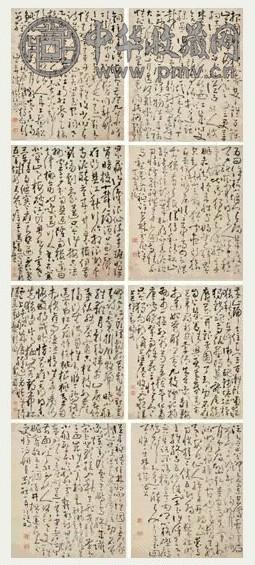 黄慎 草书诗册 册页(8开) 纸本