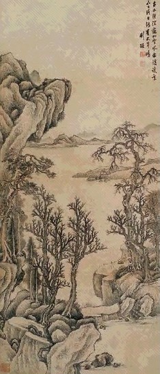 刘珏 山水 立轴 设色纸本