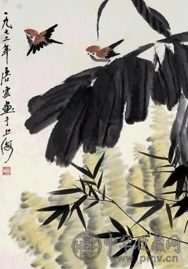 唐云 1972年作 芭蕉双雀 立轴